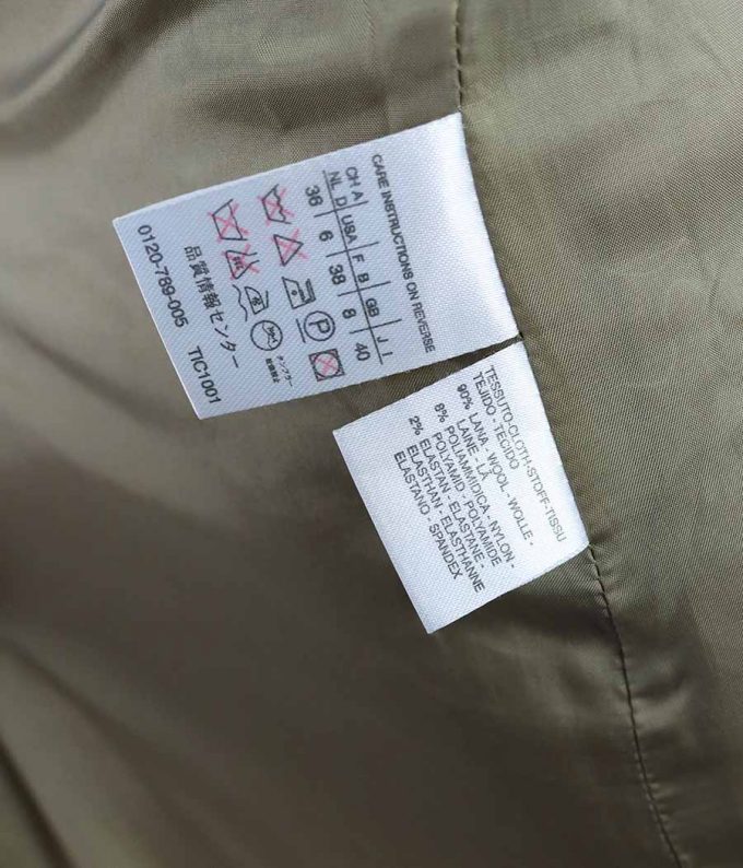 1051 abrigo Max Mara beige de segunda mano barato ropa preloved vintage de lujo moitvoi 9